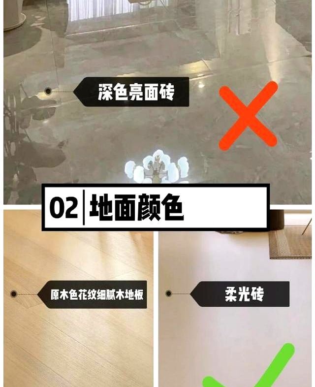 奶油风装修六大避雷区！看完不翻车！ - 家居知识