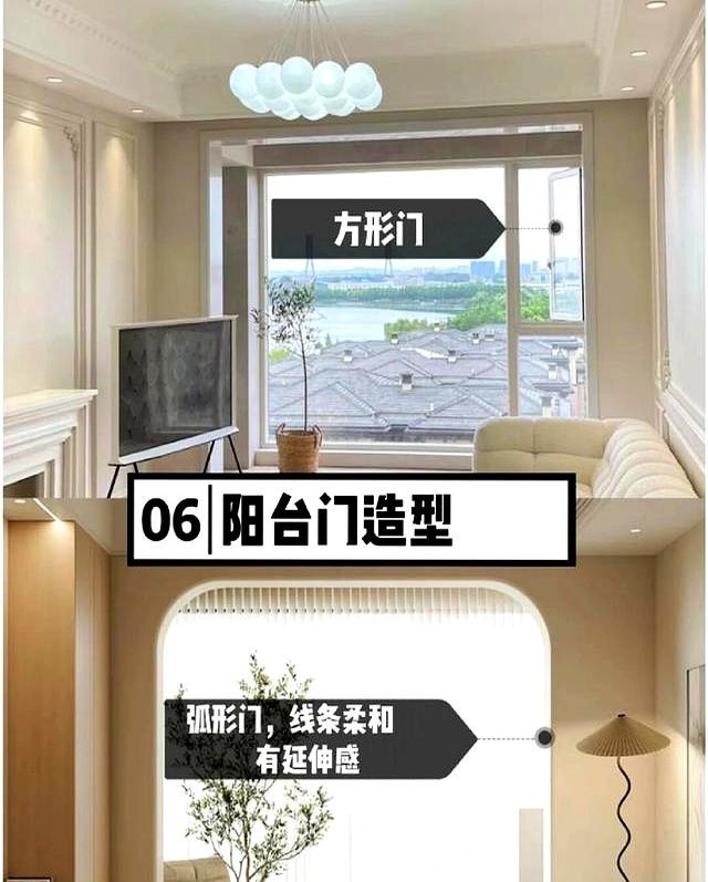 奶油风装修六大避雷区！看完不翻车！ - 家居知识