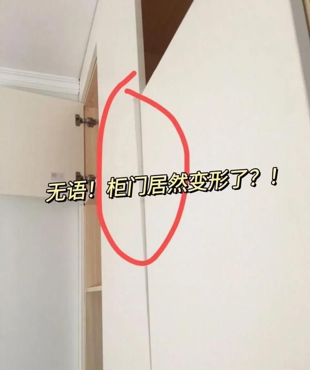定制衣柜必看!8个踩坑细节让你白花钱,后悔没早知道 定制衣柜做完才发现,这8个细节错了白扔钱,全是踩坑后的真心话 - 家居知识