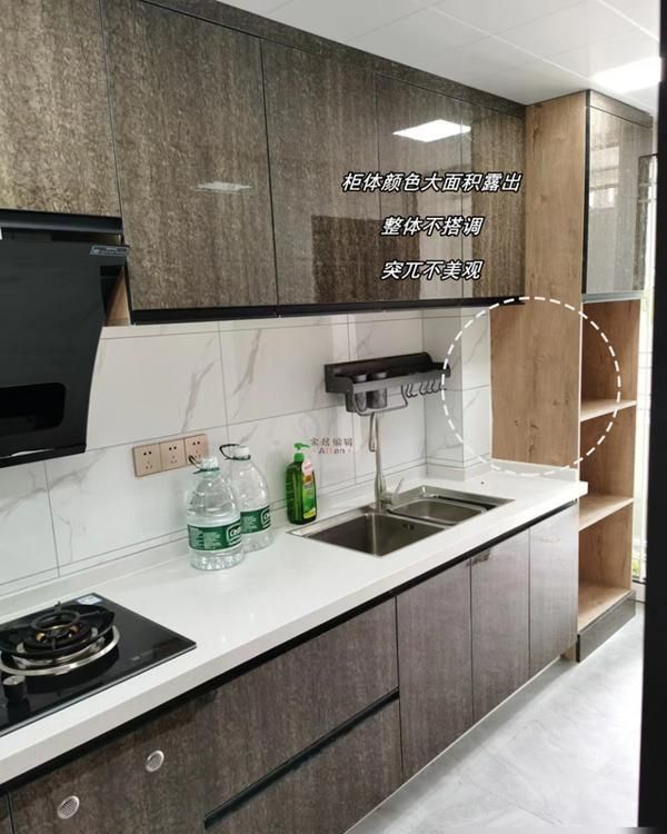 如果橱柜商家说真话，定制橱柜的这10个细节，你还会装错吗？ - 家居知识