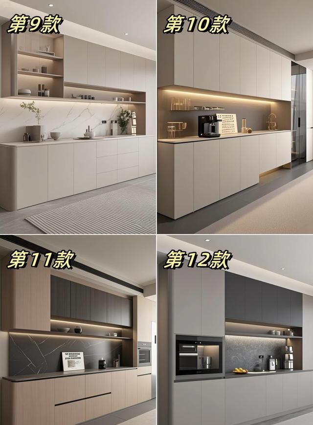 2025年餐边柜这样设计，好看又实用！ - 家居知识