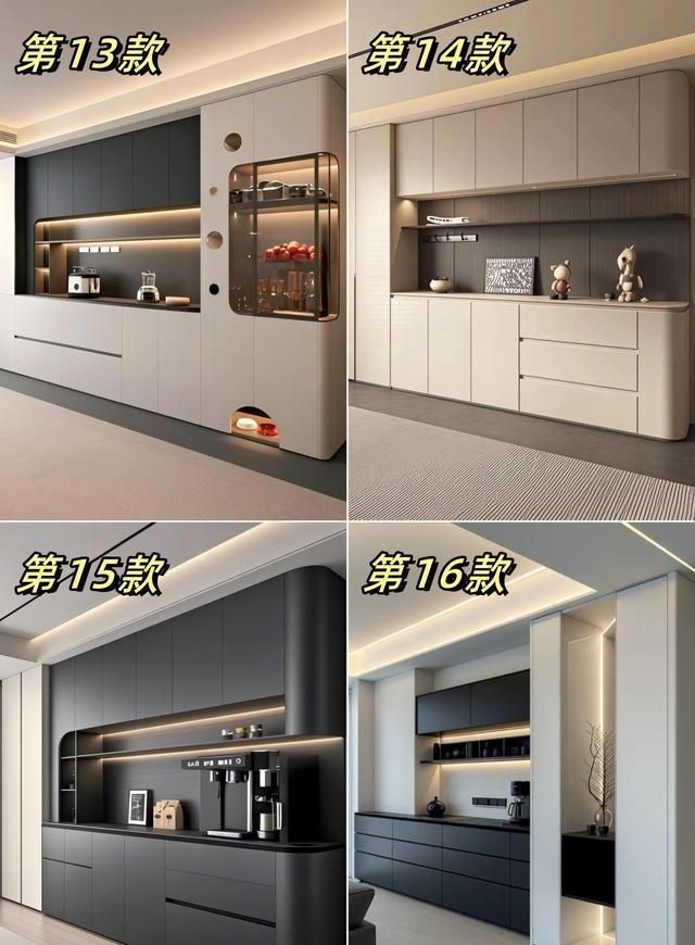 2025年餐边柜这样设计，好看又实用！ - 家居知识