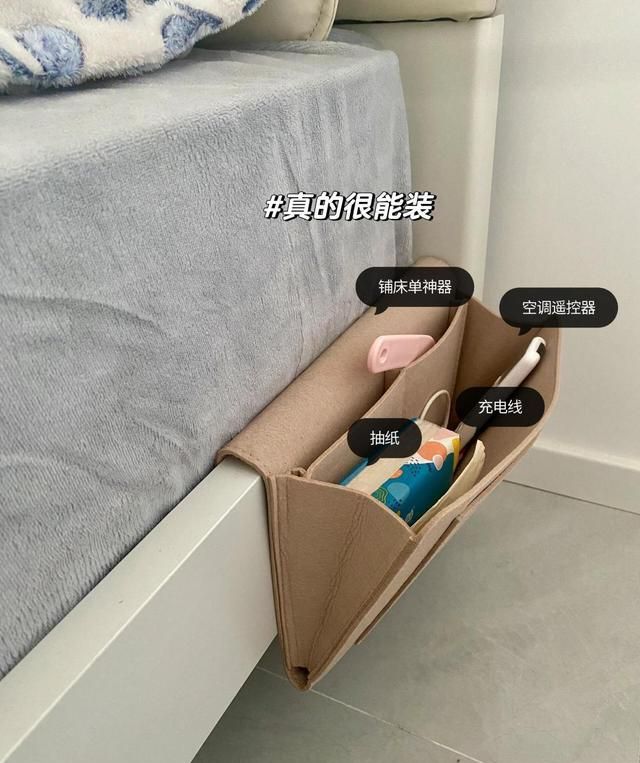 年轻人抛弃传统床头柜,这3种新式设计更高级实用 “床头柜”已逐渐退出中国家庭!看年轻人的新式做法,高级还实用 - 家居知识