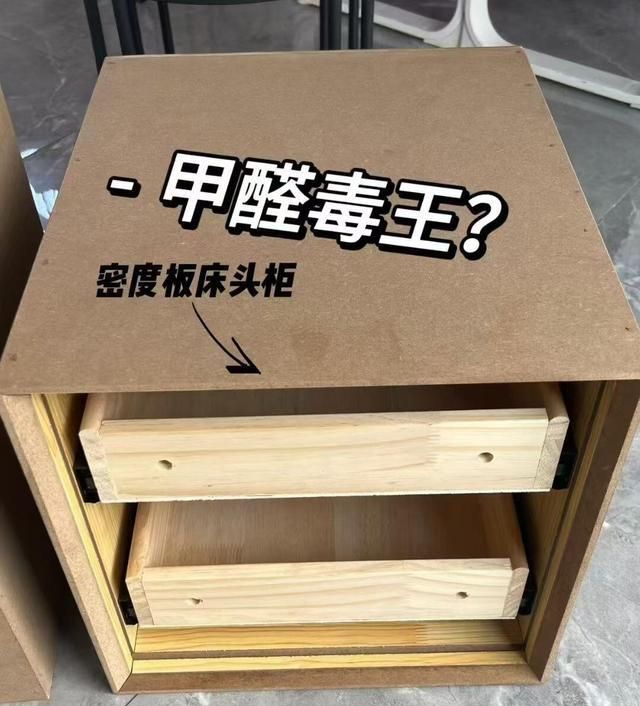 年轻人抛弃传统床头柜,这3种新式设计更高级实用 “床头柜”已逐渐退出中国家庭!看年轻人的新式做法,高级还实用 - 家居知识