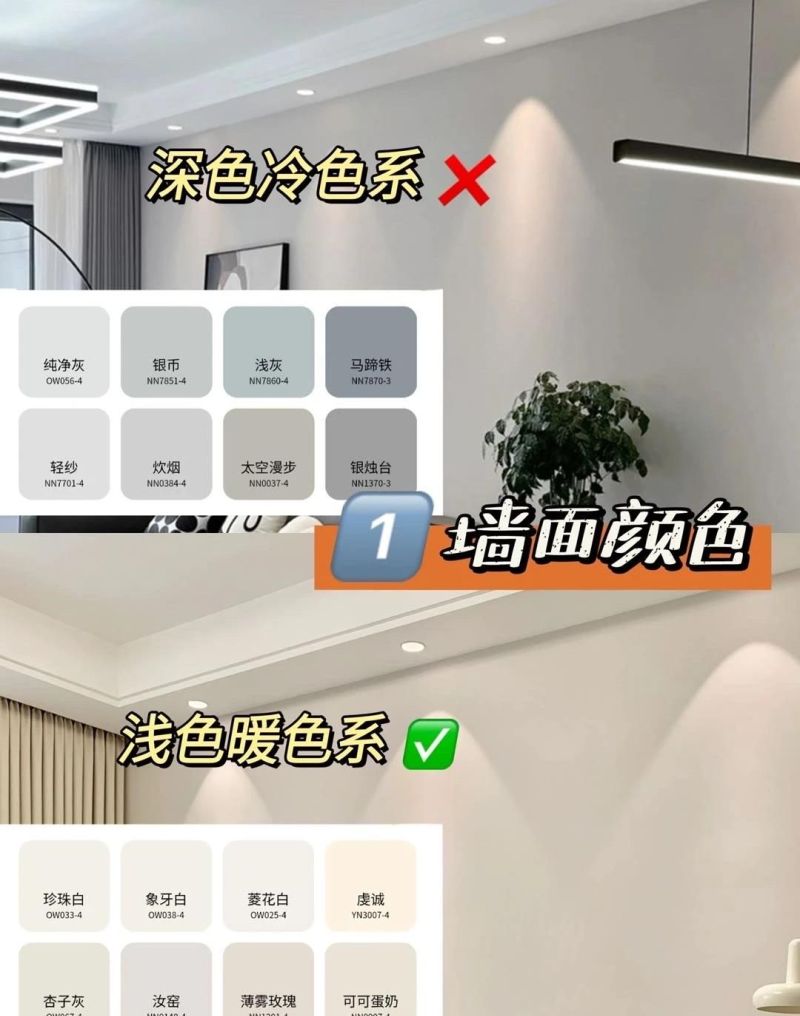 奶油风想装好看？6个核心要点照着做，学会秒变装修达人 - 家居知识