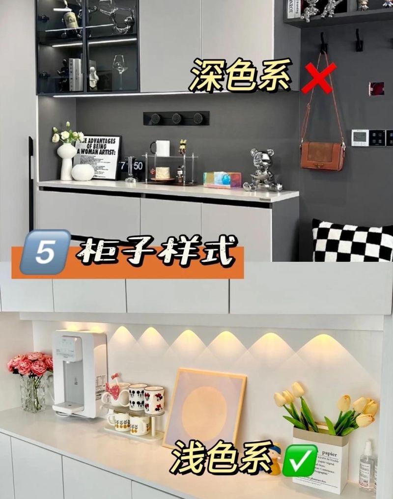 奶油风想装好看？6个核心要点照着做，学会秒变装修达人 - 家居知识