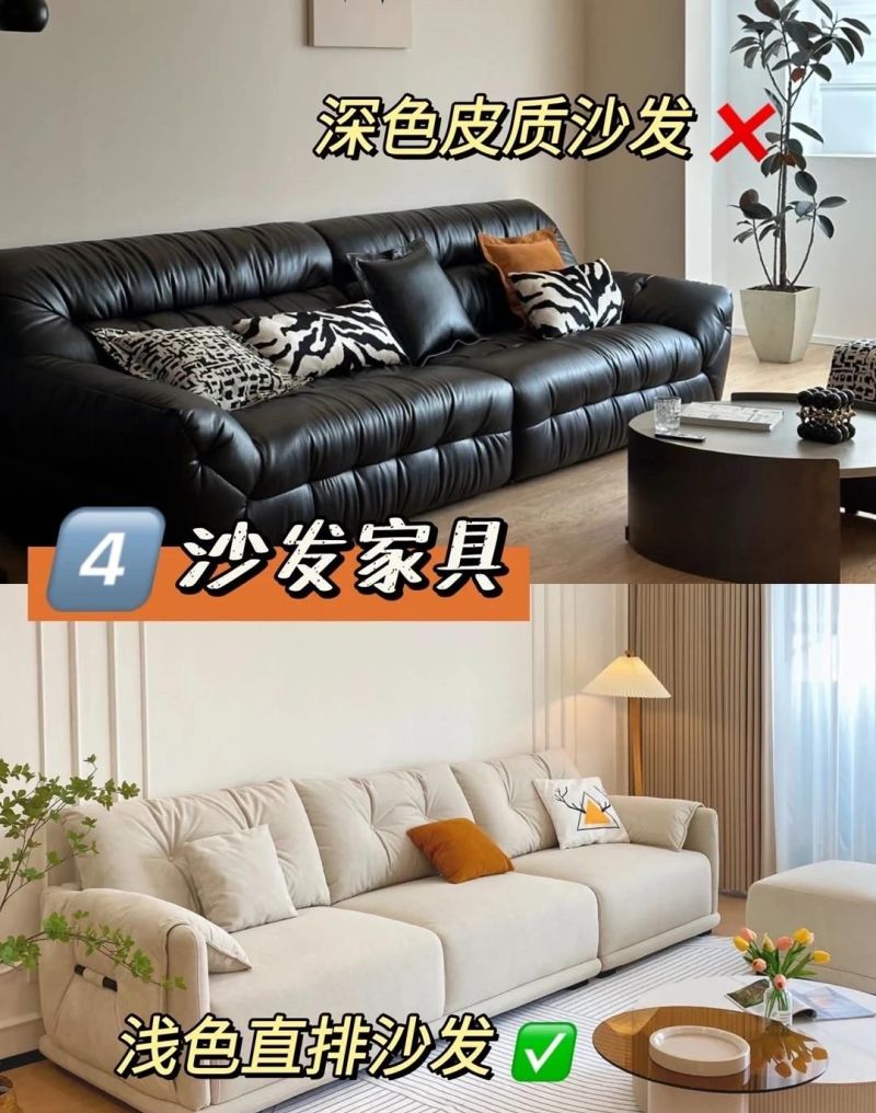 奶油风想装好看？6个核心要点照着做，学会秒变装修达人 - 家居知识