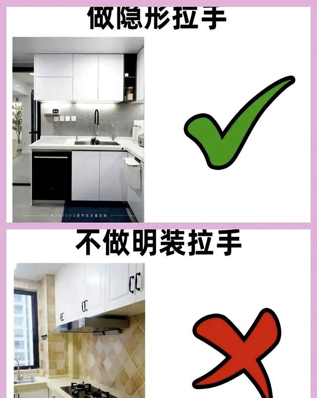 衣柜定制做到这12点，小白装修都不会翻车 - 家居知识