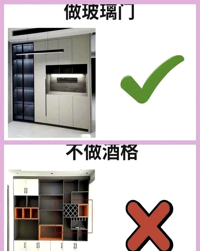 衣柜定制做到这12点，小白装修都不会翻车 - 家居知识