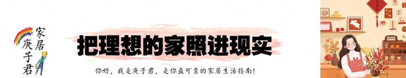 看完邻居家定制柜子，我震惊了，这样做简直绝了恨不得自己家重装 - 家居知识