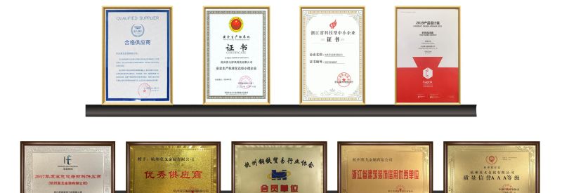 不锈钢定制加盟与酒柜定制优质品牌推荐