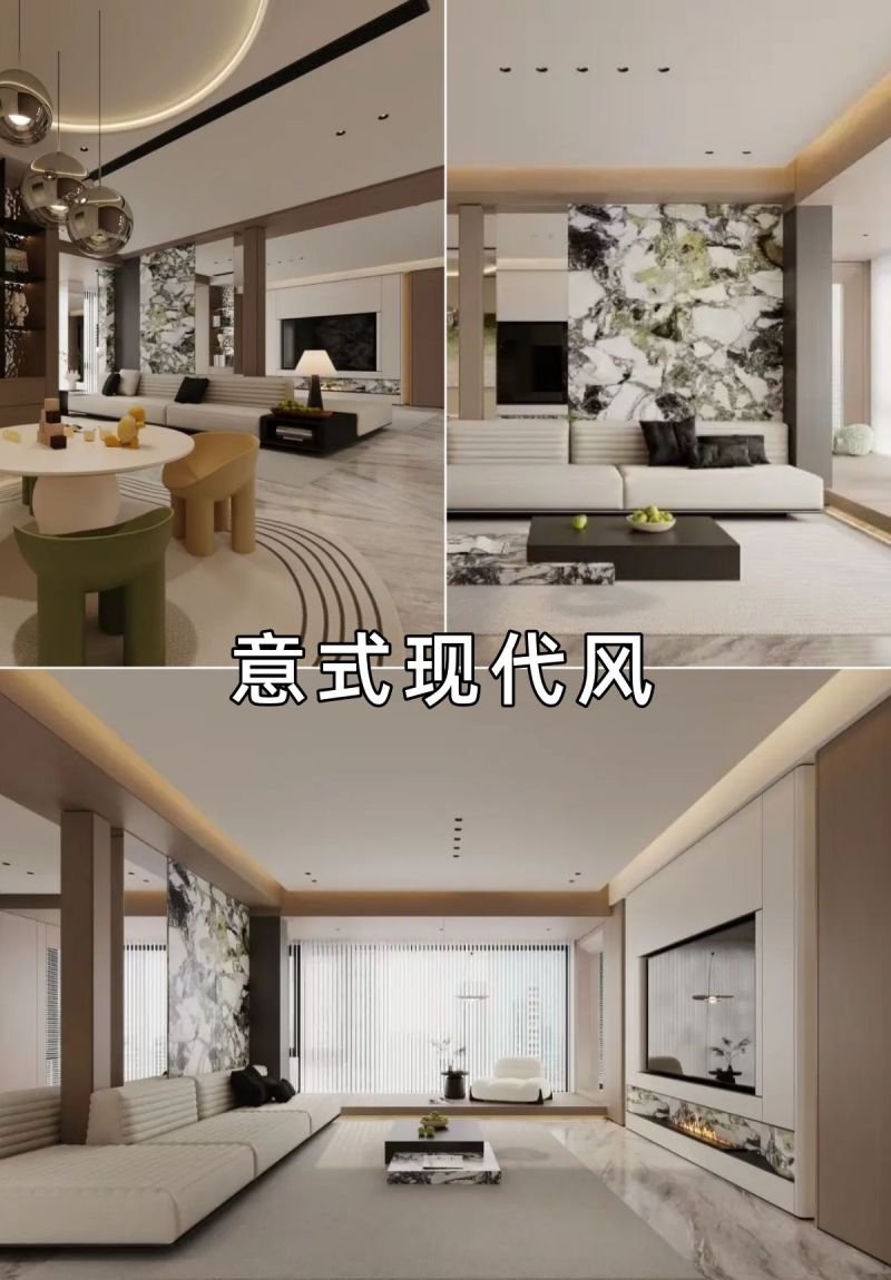 一分钟看懂意式风分类，你会更喜欢哪种风格？ - 家居知识