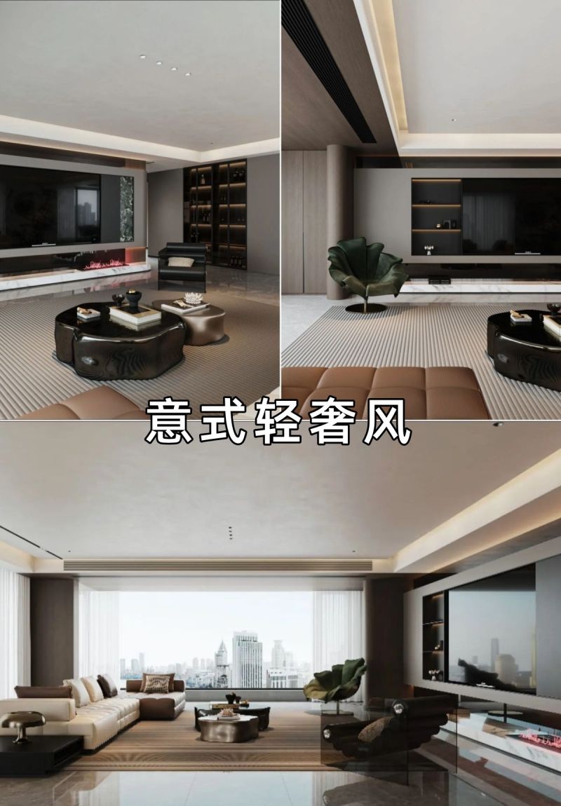 一分钟看懂意式风分类，你会更喜欢哪种风格？ - 家居知识