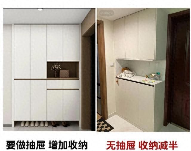 鞋柜设计避坑指南，九做九不做，轻松提升家居颜值