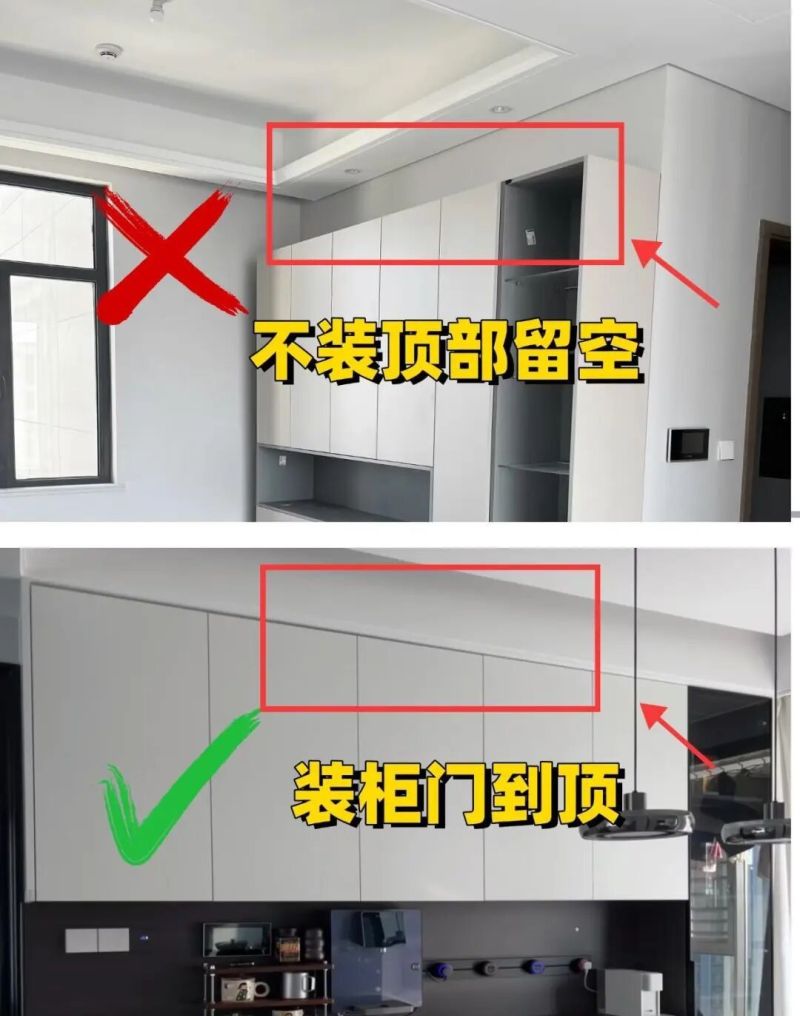 全屋定制餐边柜避坑指南！选对细节颜值翻倍，实用不踩雷 - 家居知识