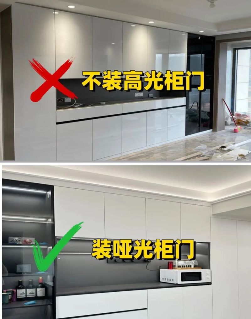 全屋定制餐边柜避坑指南！选对细节颜值翻倍，实用不踩雷 - 家居知识