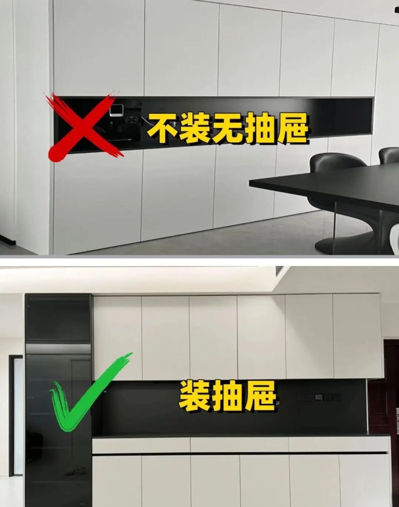 全屋定制餐边柜避坑指南！选对细节颜值翻倍，实用不踩雷 - 家居知识