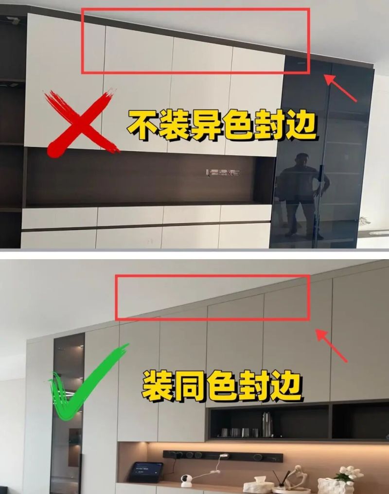 全屋定制餐边柜避坑指南！选对细节颜值翻倍，实用不踩雷 - 家居知识
