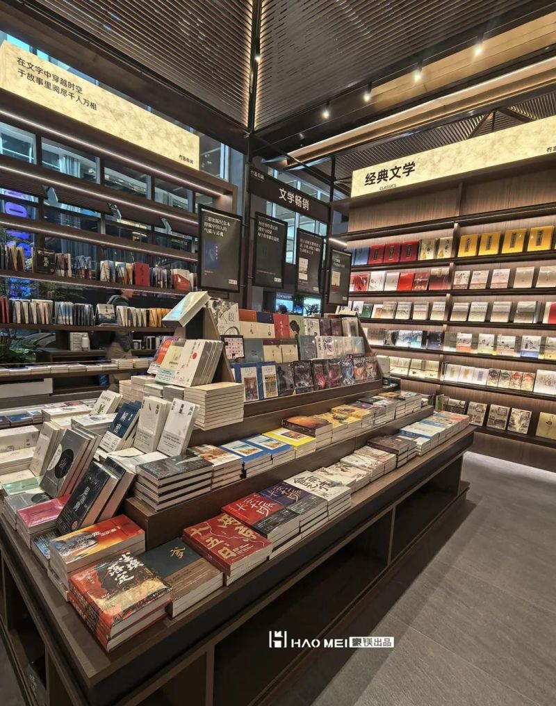 冇言有阅书店,实体空间设计与个性化书架定制案例解析 冇言有阅书店实体设计与书架定制案例! - 家居知识