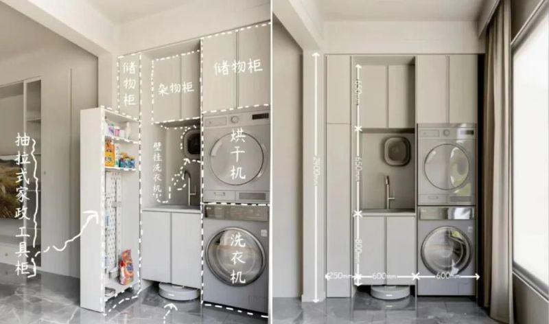 被‘洗衣柜抽拉’设计圈粉!巧妙利用空间不浪费 被“洗衣柜抽拉”圈粉了!打开思路后,一点空间都不会浪费 - 家居知识