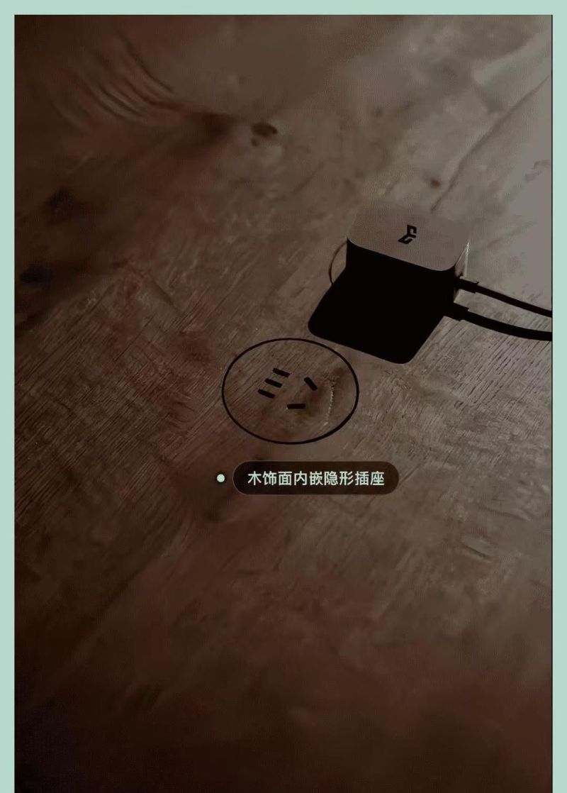 家的高级感藏在细节里！3个“隐形秘诀”普通装修也能秒变轻奢风 - 家居知识