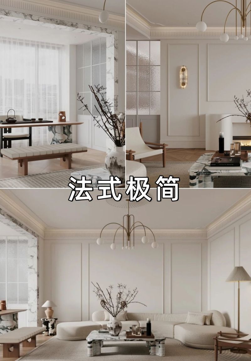 我悟了极简风，普通人也能轻松装出高级感！ - 家居知识
