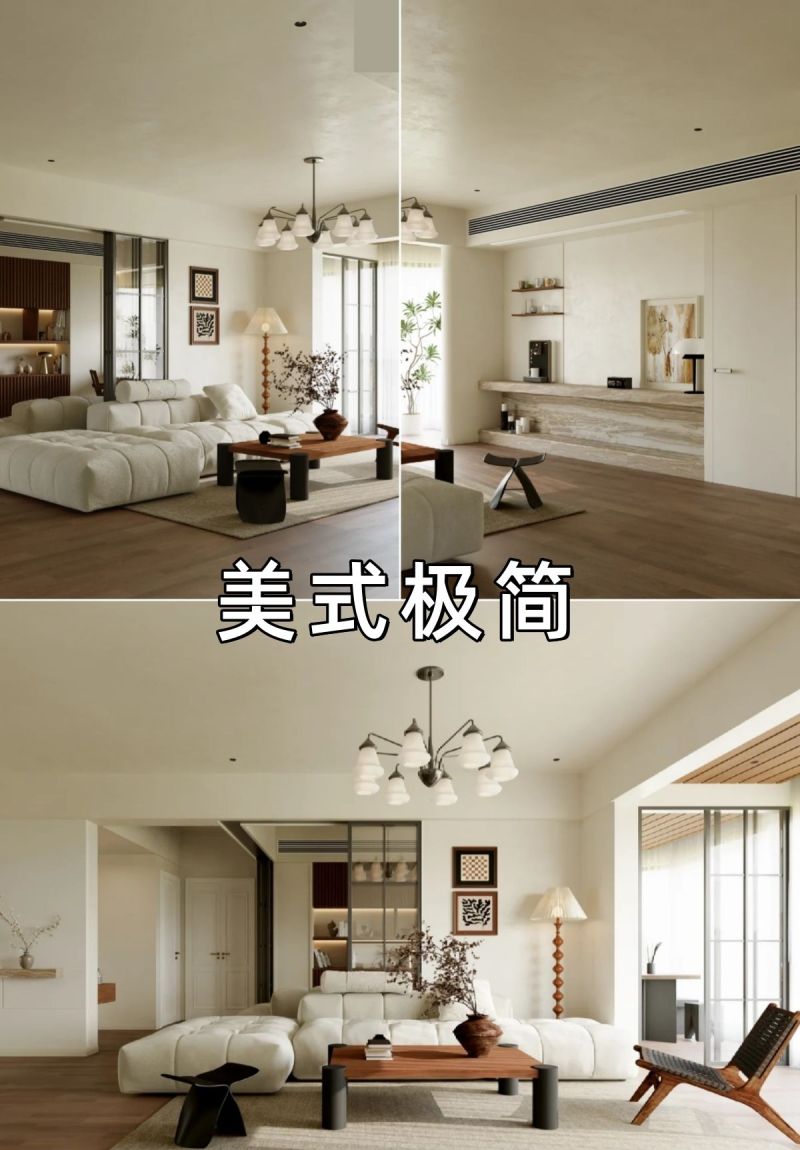 我悟了极简风，普通人也能轻松装出高级感！ - 家居知识