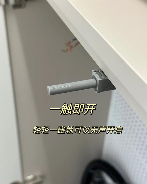 浙江夫妻的111㎡奶油风新家：仅凭一个电视柜就圈粉无数，真实用 - 家居知识