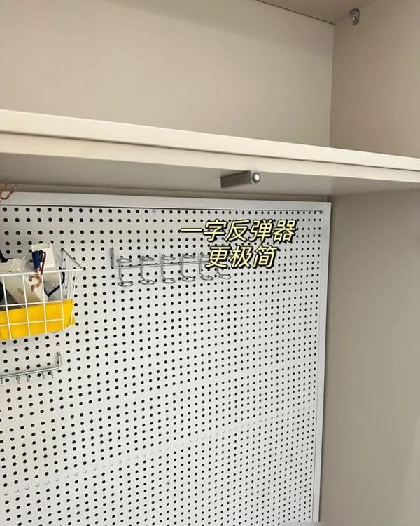 浙江夫妻的111㎡奶油风新家：仅凭一个电视柜就圈粉无数，真实用 - 家居知识