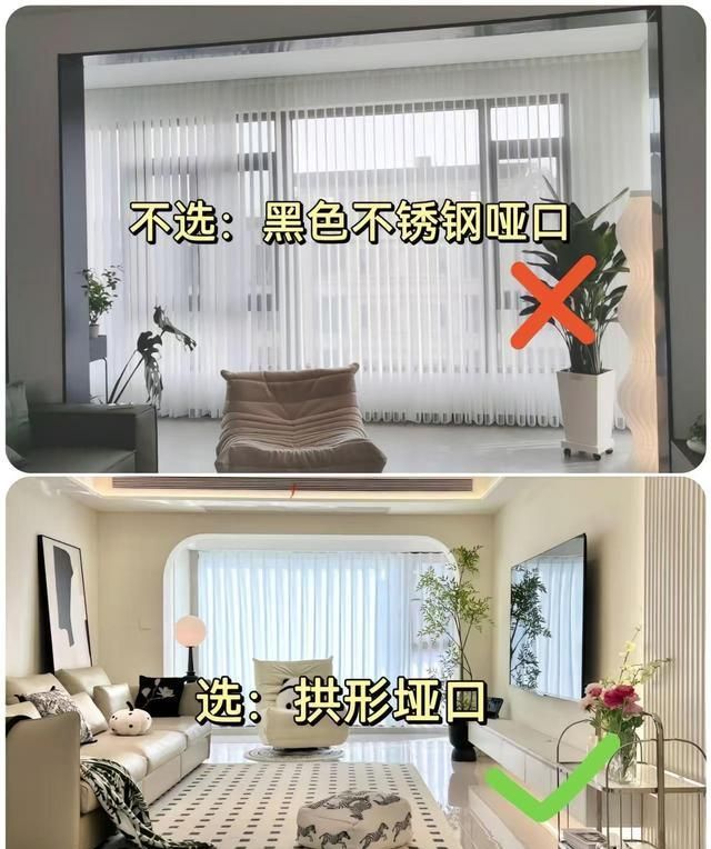 最近一份关于奶油风装修的调研报告让家居圈沸腾了。