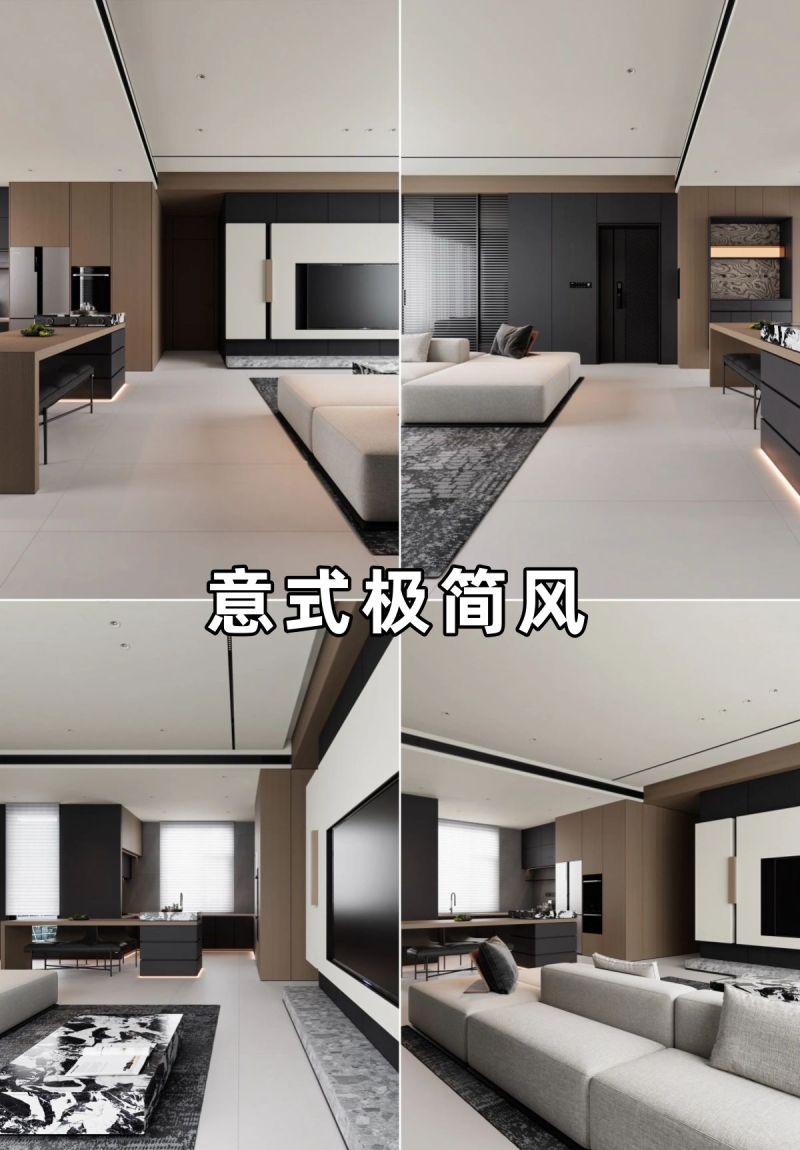 整理当下最流行的几种意式风，你会选择哪款？ - 家居知识