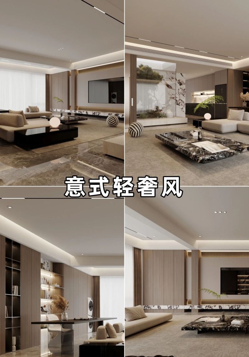 整理当下最流行的几种意式风，你会选择哪款？ - 家居知识