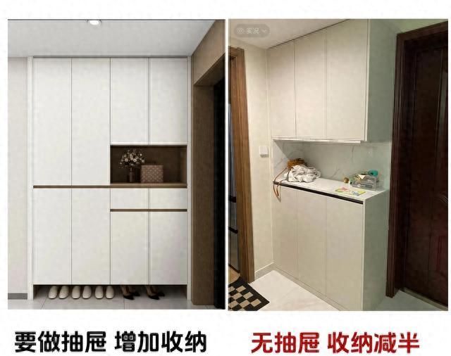 鞋柜设计九做九不做，资深设计师教你提升家居颜值