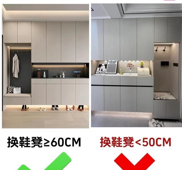 鞋柜设计九做九不做,资深设计师教你提升家居颜值 别再让鞋柜拉低你家颜值!资深设计师私藏的九做九不做,照抄就行 - 家居知识