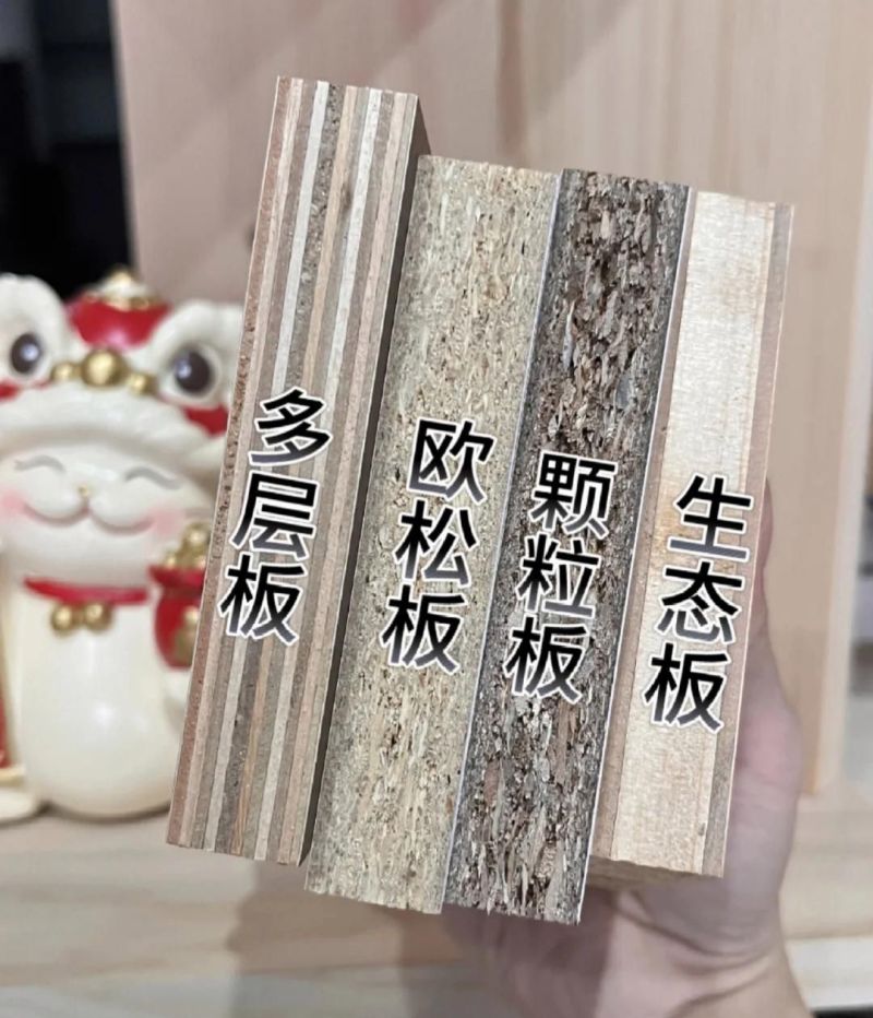 电视柜怎么选？房子住久了才发现：电视柜一定要坚持“4不选”！ - 家居知识