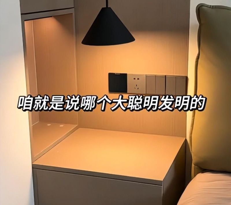 网红装修设计坑人不浅，定制床头柜上万还甲醛超标，悬浮电视柜 - 家居知识