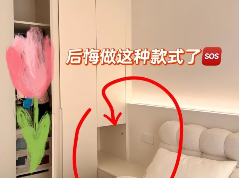 网红装修设计坑人不浅，定制床头柜上万还甲醛超标，悬浮电视柜 - 家居知识