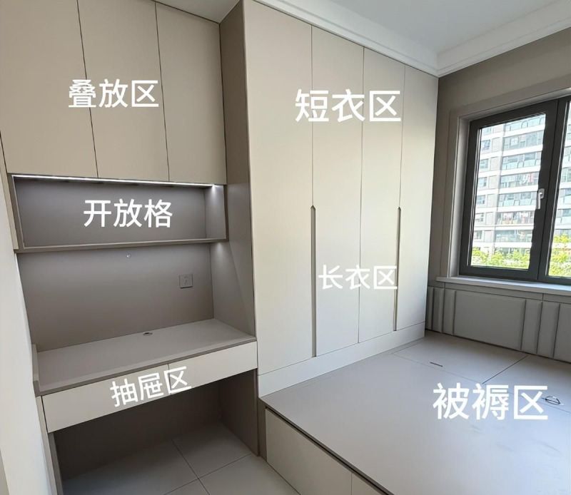 网红装修设计坑人不浅，定制床头柜上万还甲醛超标，悬浮电视柜 - 家居知识