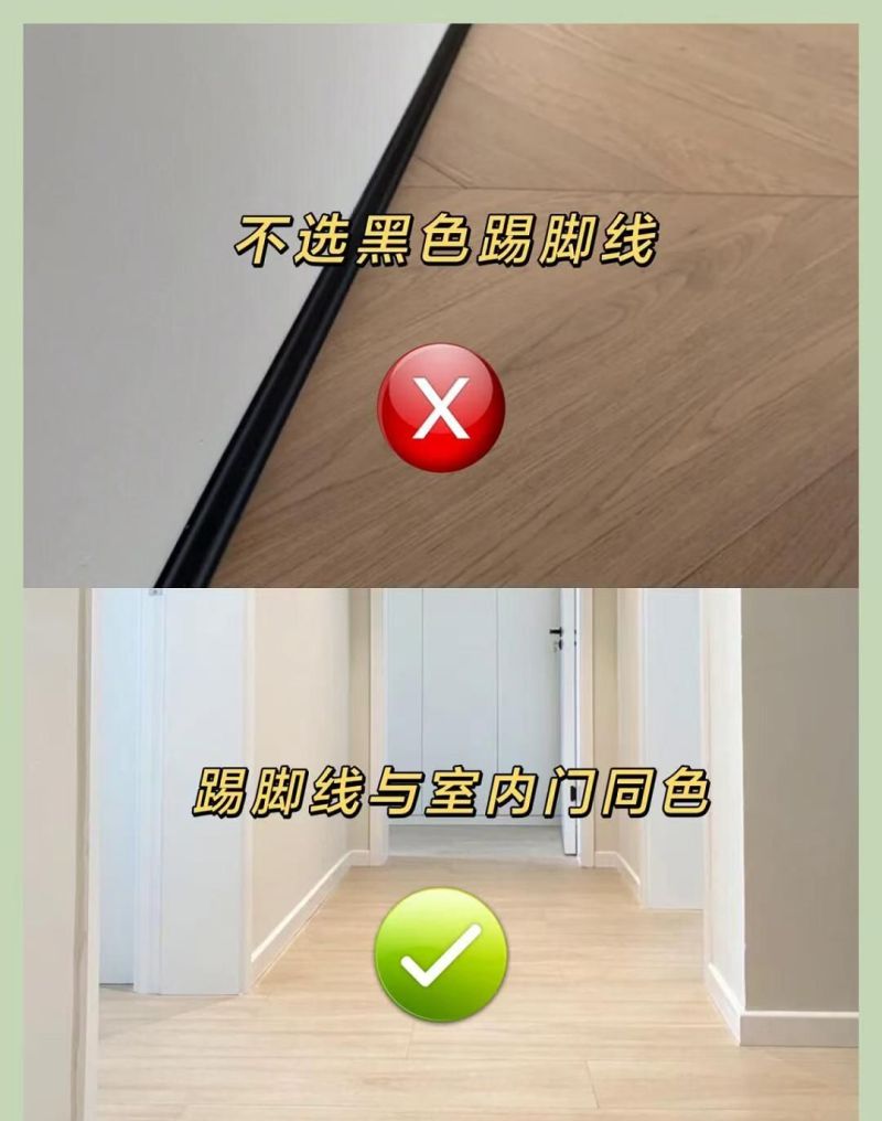 2026年奶油风别瞎装！10个避坑要点，装错秒变“土气黄”！ - 家居知识