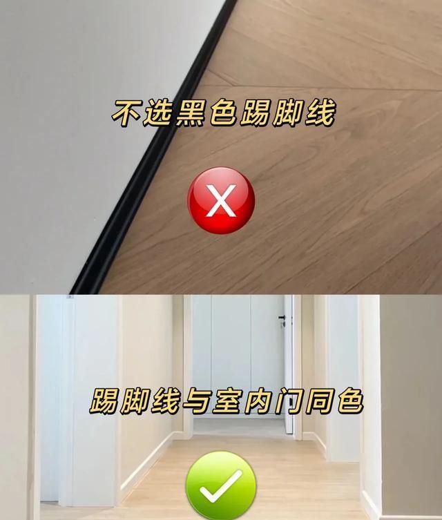 新手必看!奶油风软装避坑指南 软装第一坑:奶油风!新手避雷😭 - 家居知识