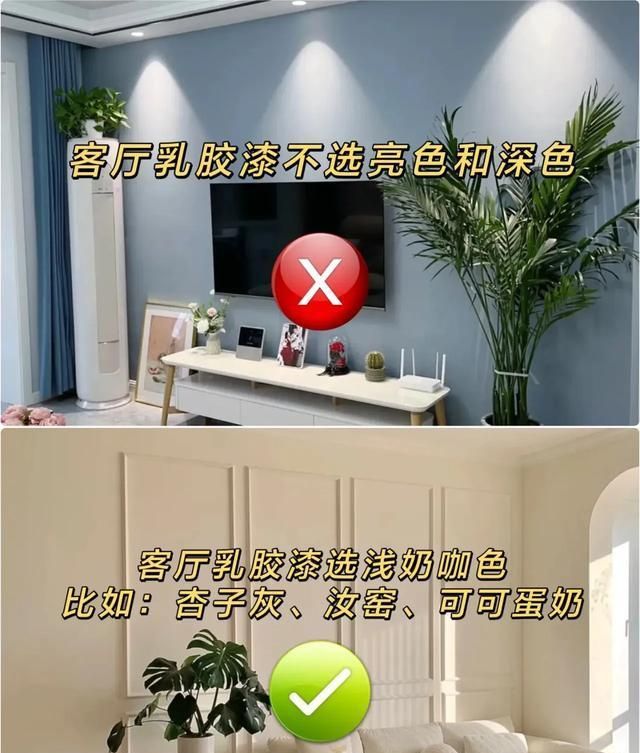 新手必看!奶油风软装避坑指南 软装第一坑:奶油风!新手避雷😭 - 家居知识