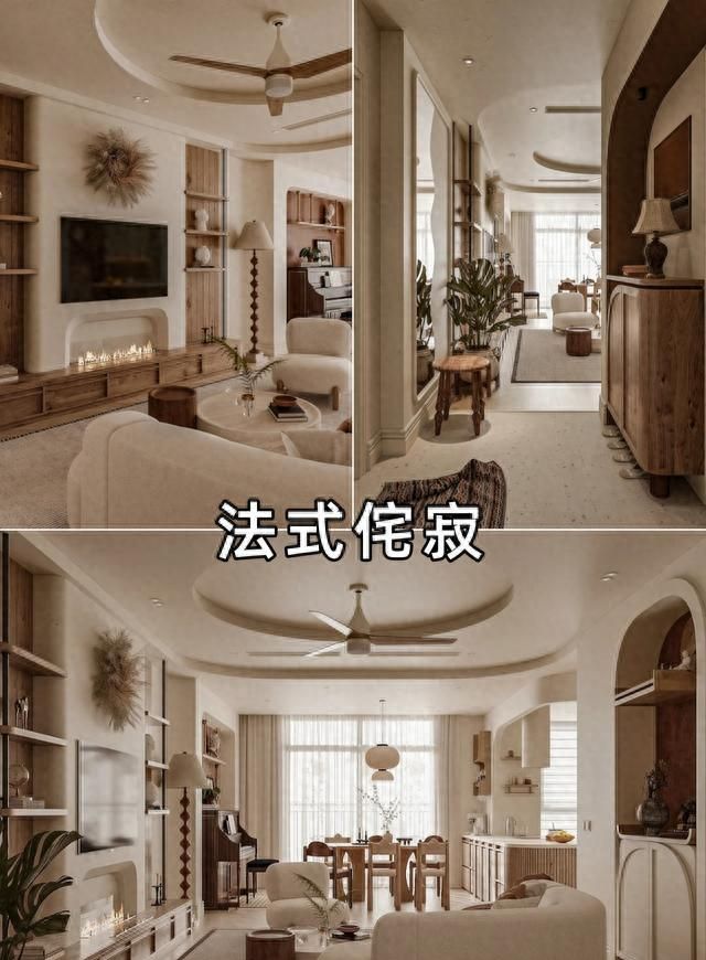 侘寂风为何成为现代装修市场中的黑马？揭秘其爆火原因