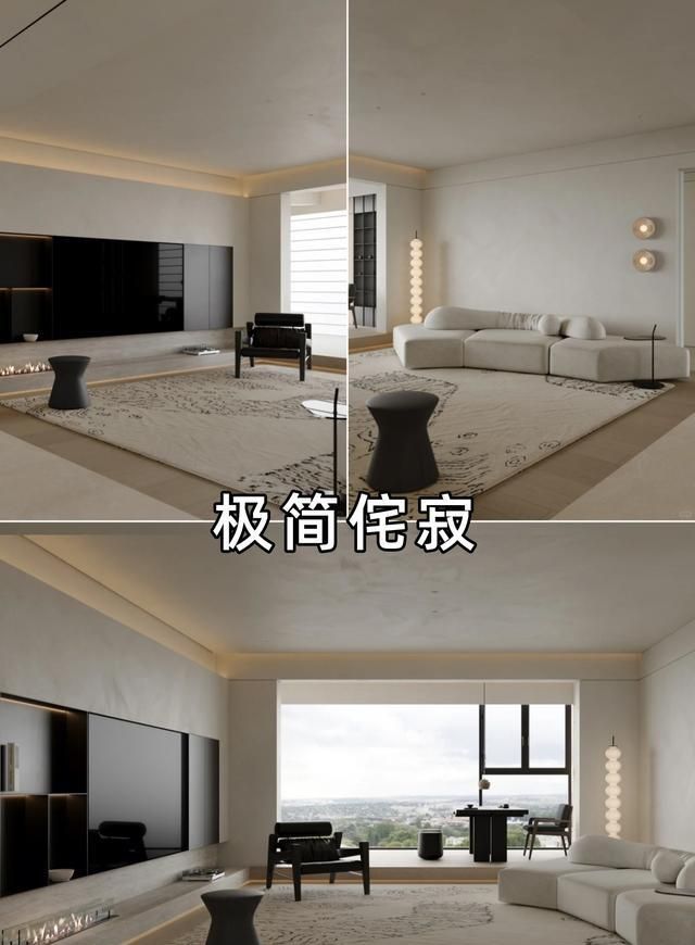 侘寂风席卷市场，成为现代装修中的“黑马”，原因在于它能满足 - 家居知识
