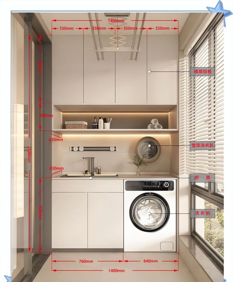 阳台洗衣柜设计,巧妙利用空间,功能与美观兼得 阳台洗衣柜设计,让每一寸空间都物尽其用! - 家居知识