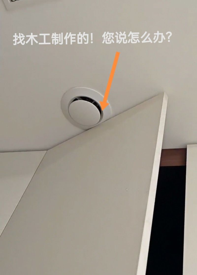 衣柜到底定制好？还是找木工做好？ - 家居知识