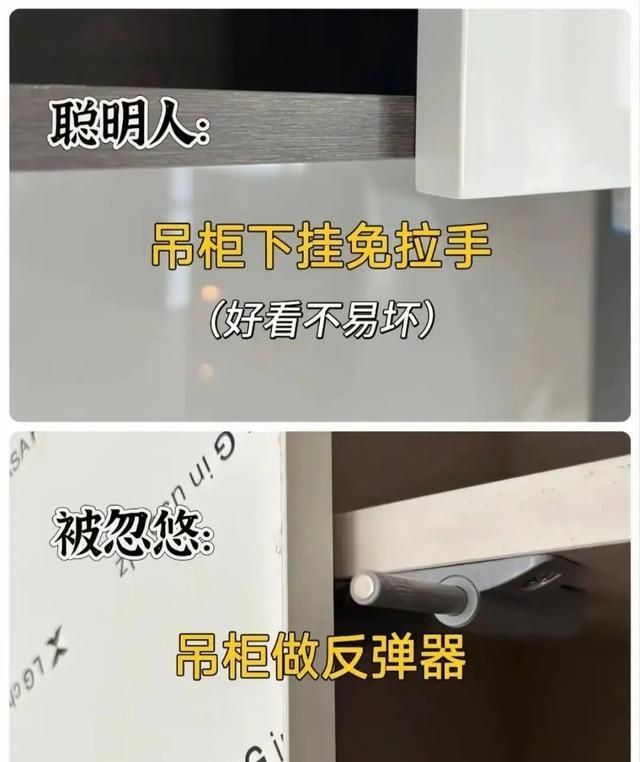 鞋柜避坑10条！聪明人都这么装，越用越顺手 - 家居知识