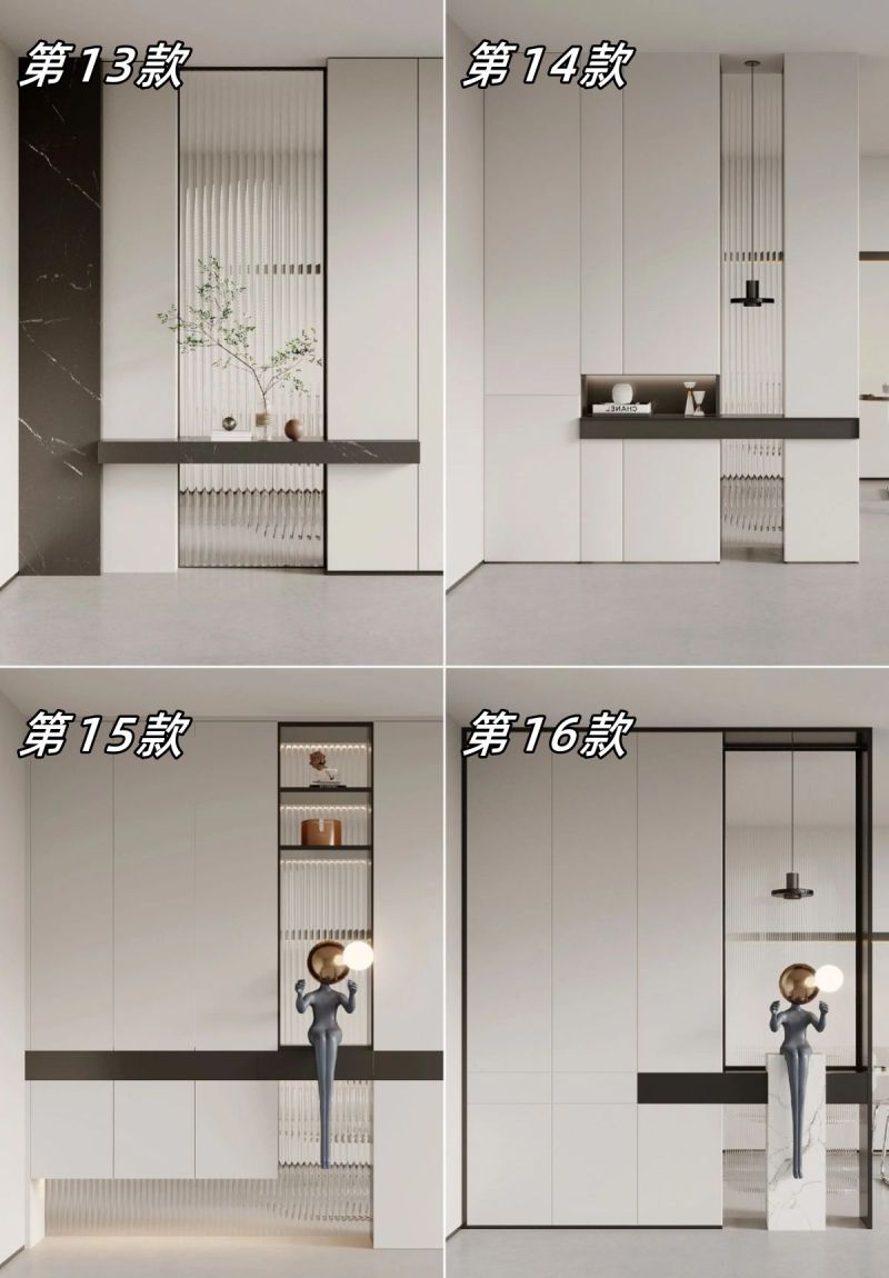 2026玄关柜流行这样设计，跟着装不踩坑！ - 家居知识