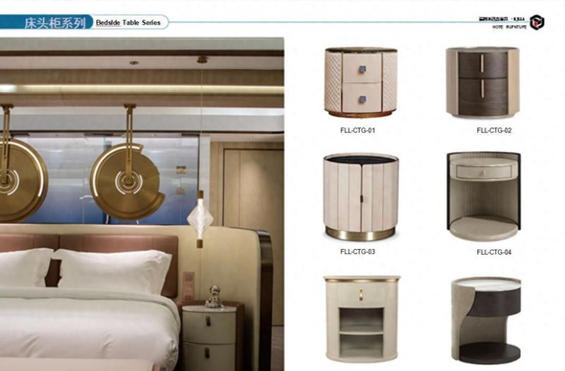 客房床头柜定制与选购全攻略