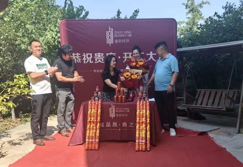 现代办公室装修风格特点与靠谱公司推荐 - 家居知识