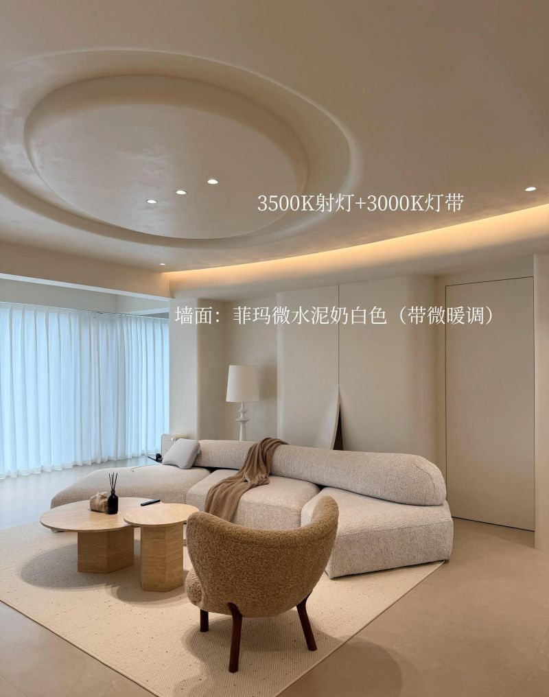 治愈系的家｜极简奶油风不翻车公式📝 - 家居知识